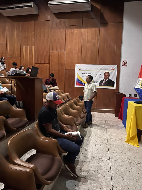 Imagen adicional