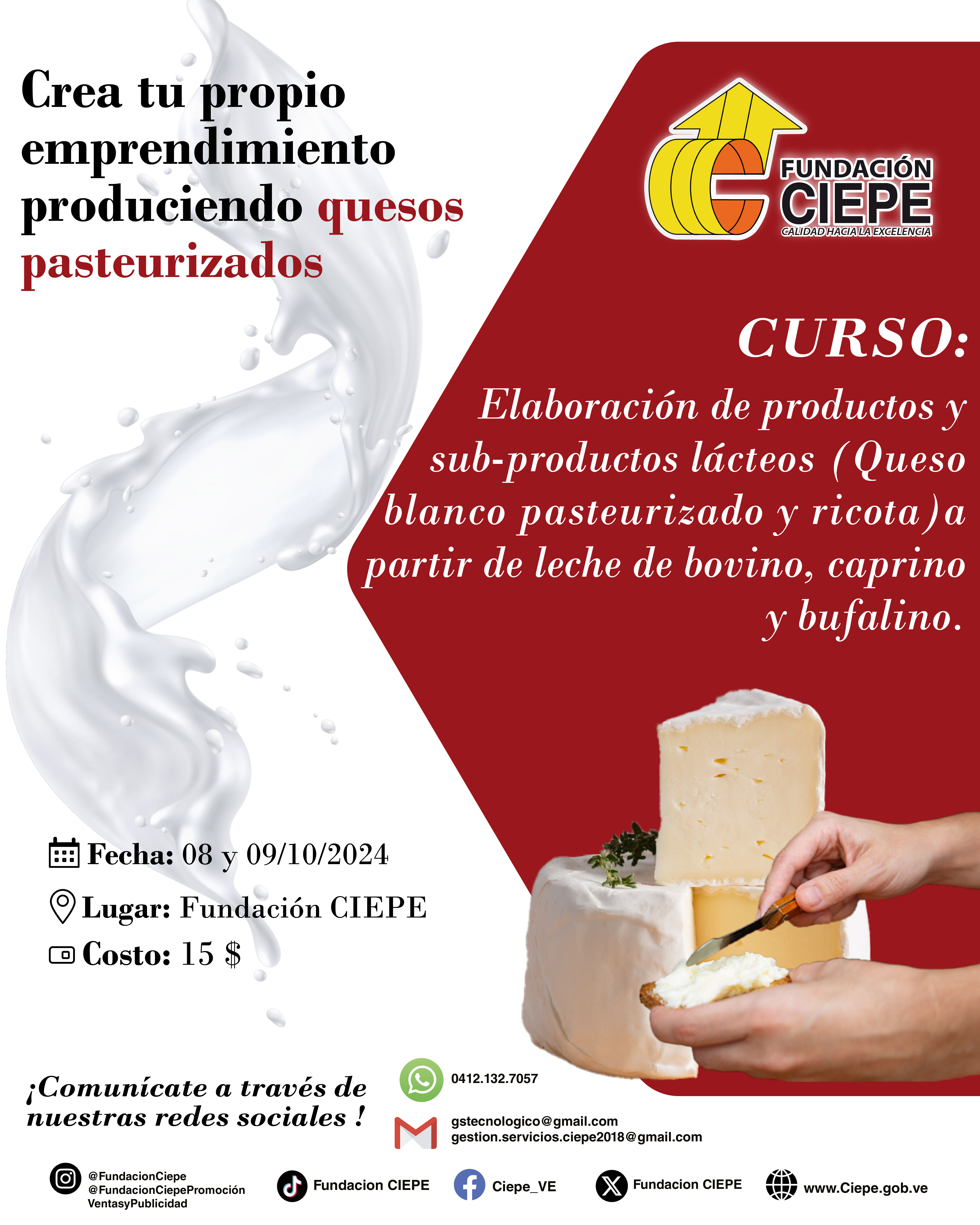 Imagen adicional