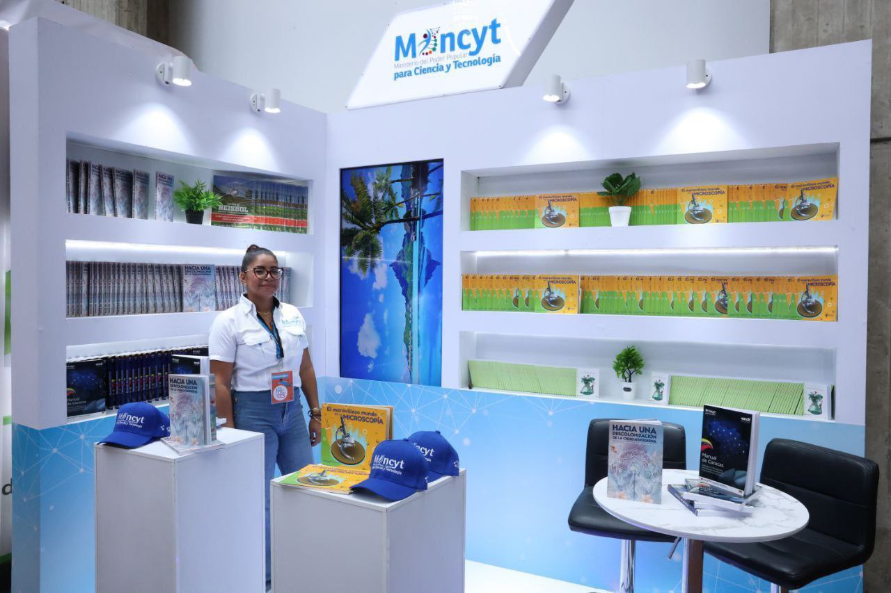 Imagen adicional