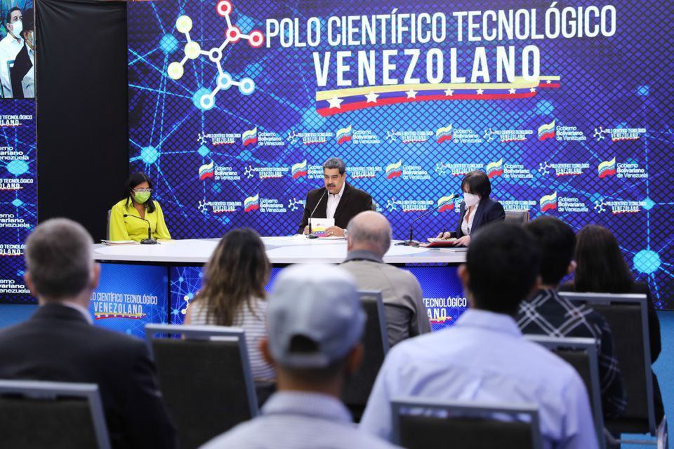 Imagen adicional