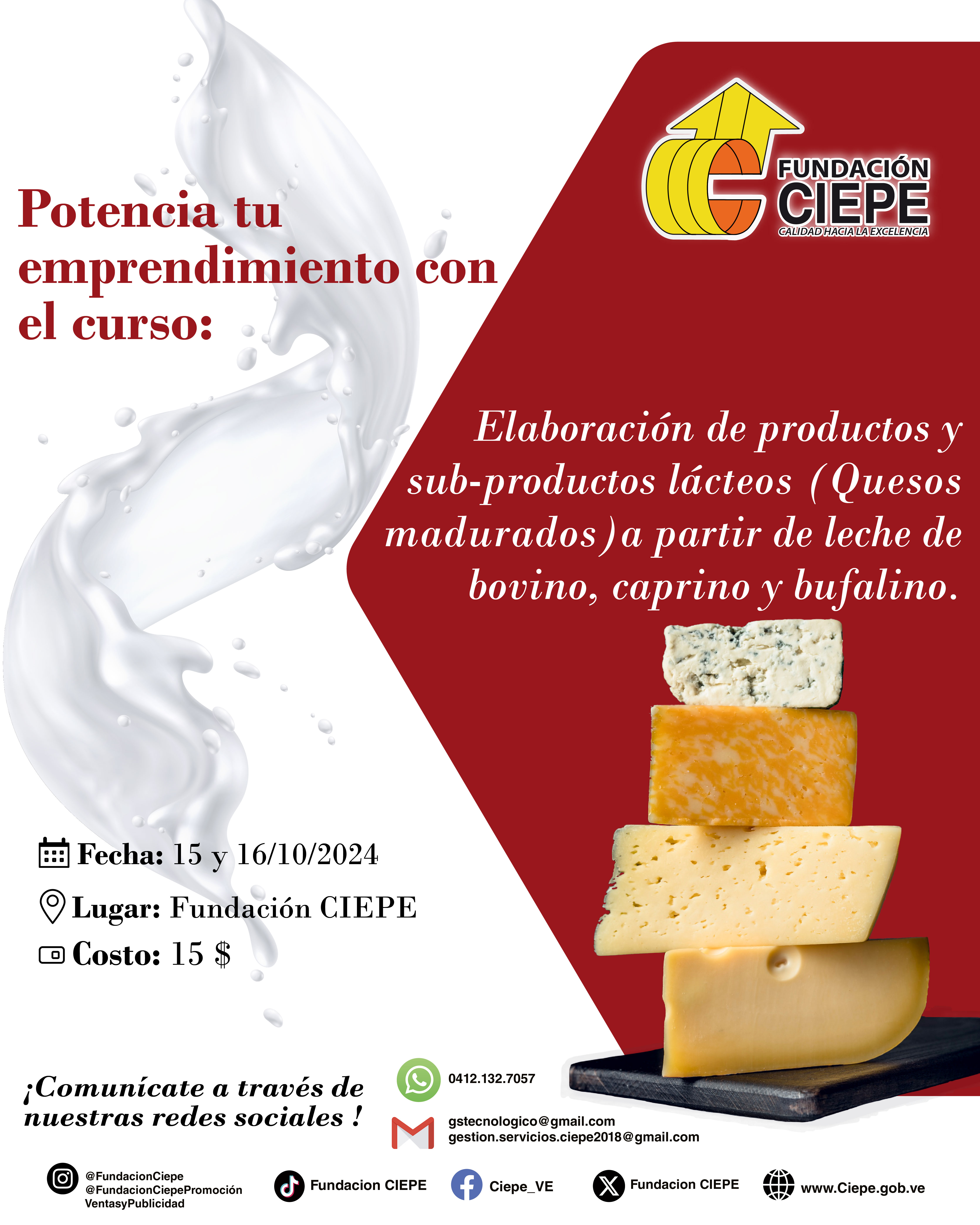 Imagen adicional