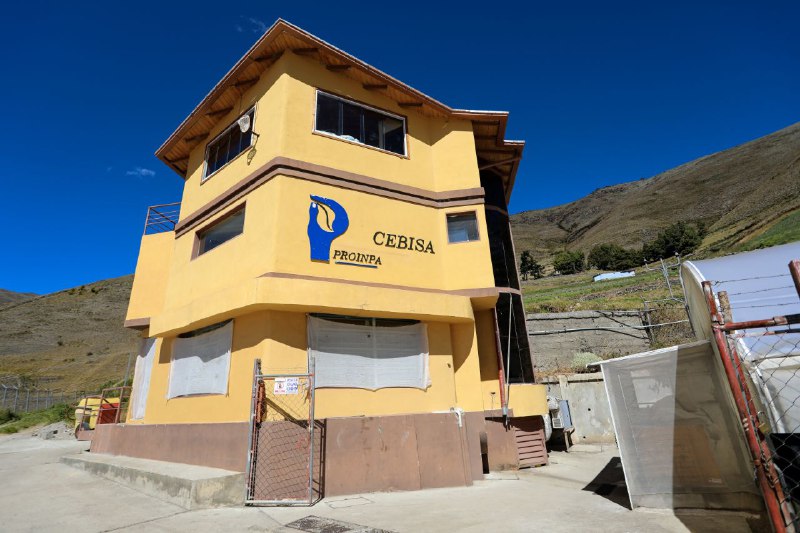Imagen adicional