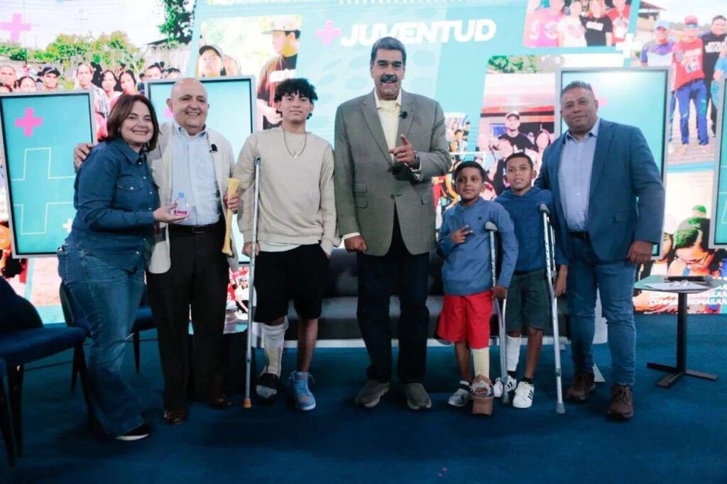 Imagen adicional