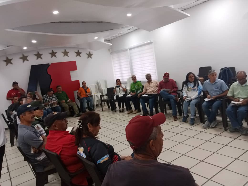 Imagen adicional