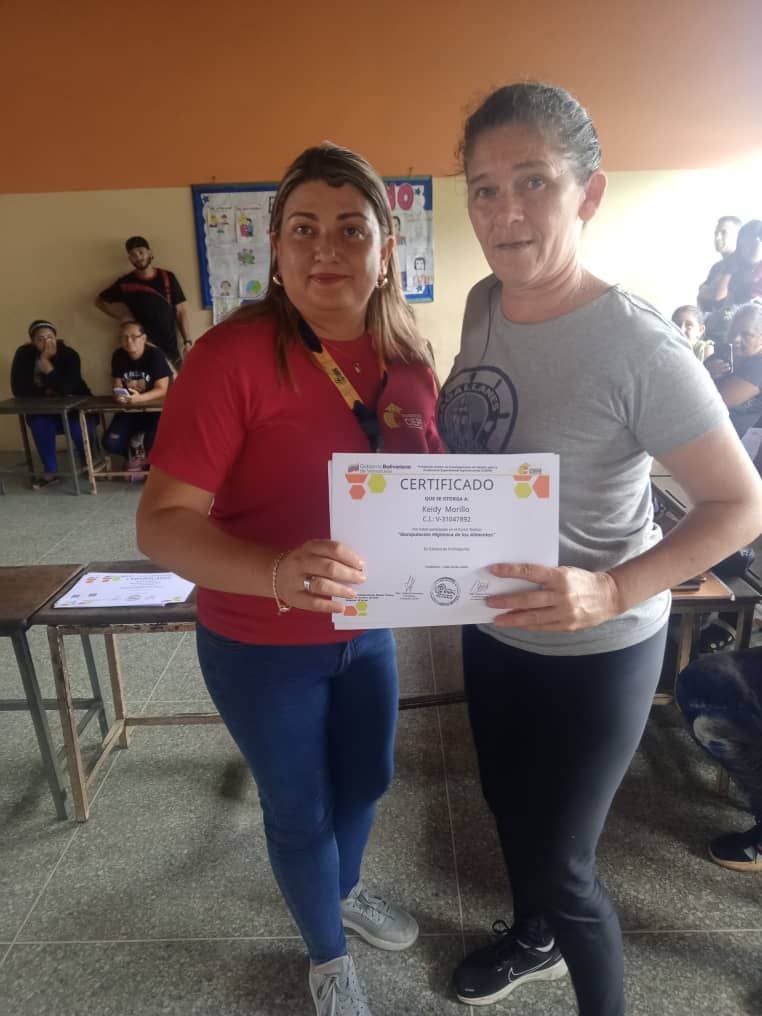 Imagen adicional