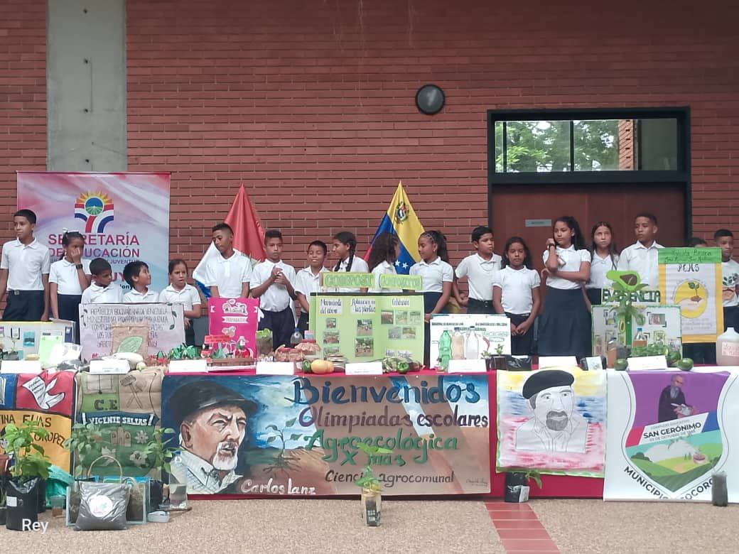 Imagen adicional