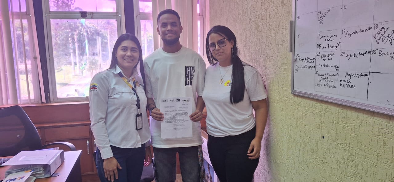 Imagen adicional